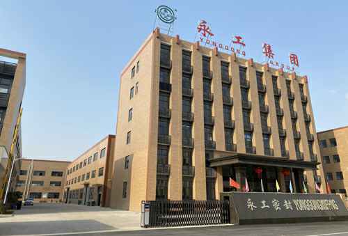 大发手机站官方端网站登录入口-大发(中国)